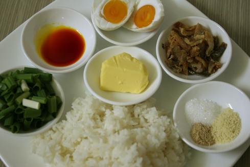 Cách làm món cơm chiên cá mặn